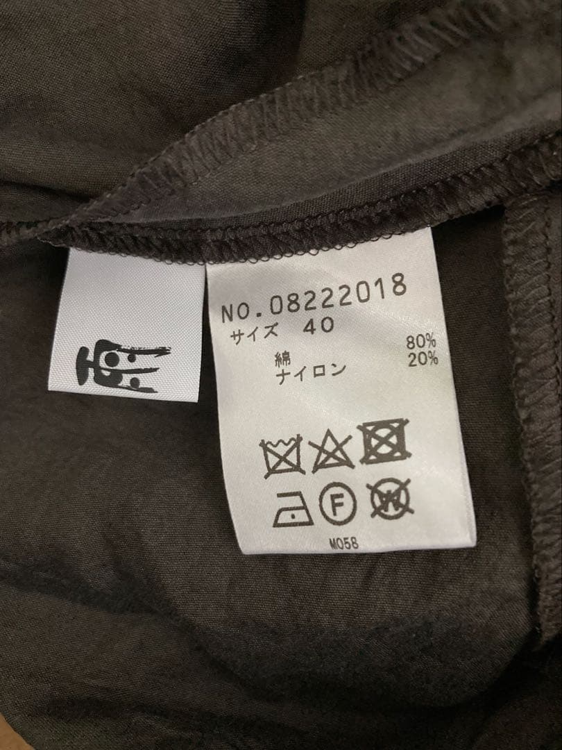 センソユニコ慈雨　ジウ　ズボン　サルエルパンツ　古着レディース　40 綿ナイロン