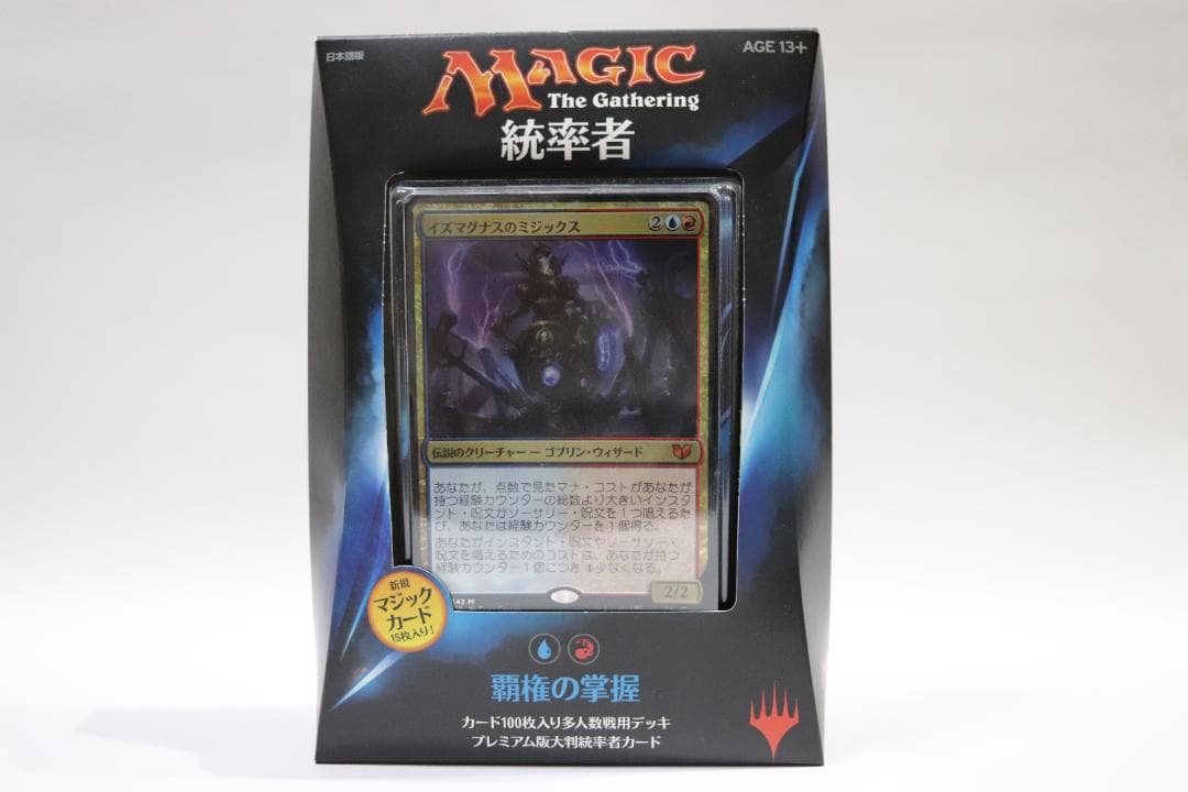 【未開封】MTG 統率者2015 日本語 C15 4種セット