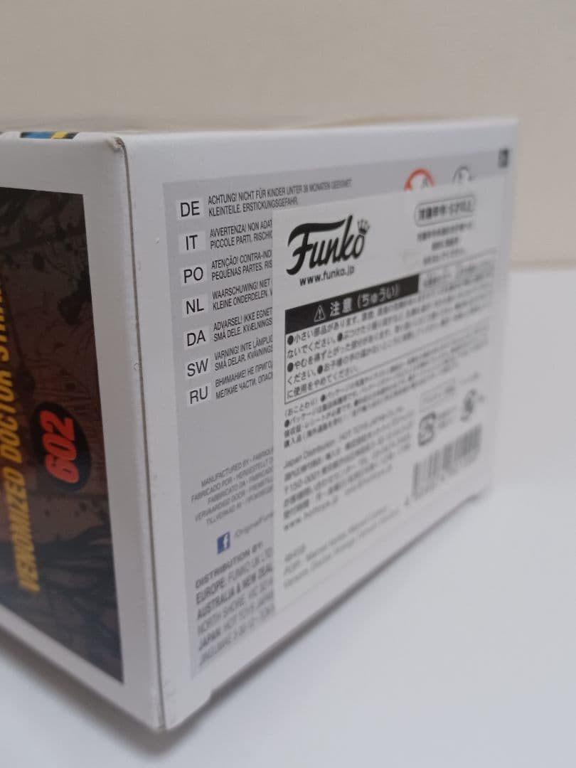 Funko POP!　ヴェノム　フィギュア　セット