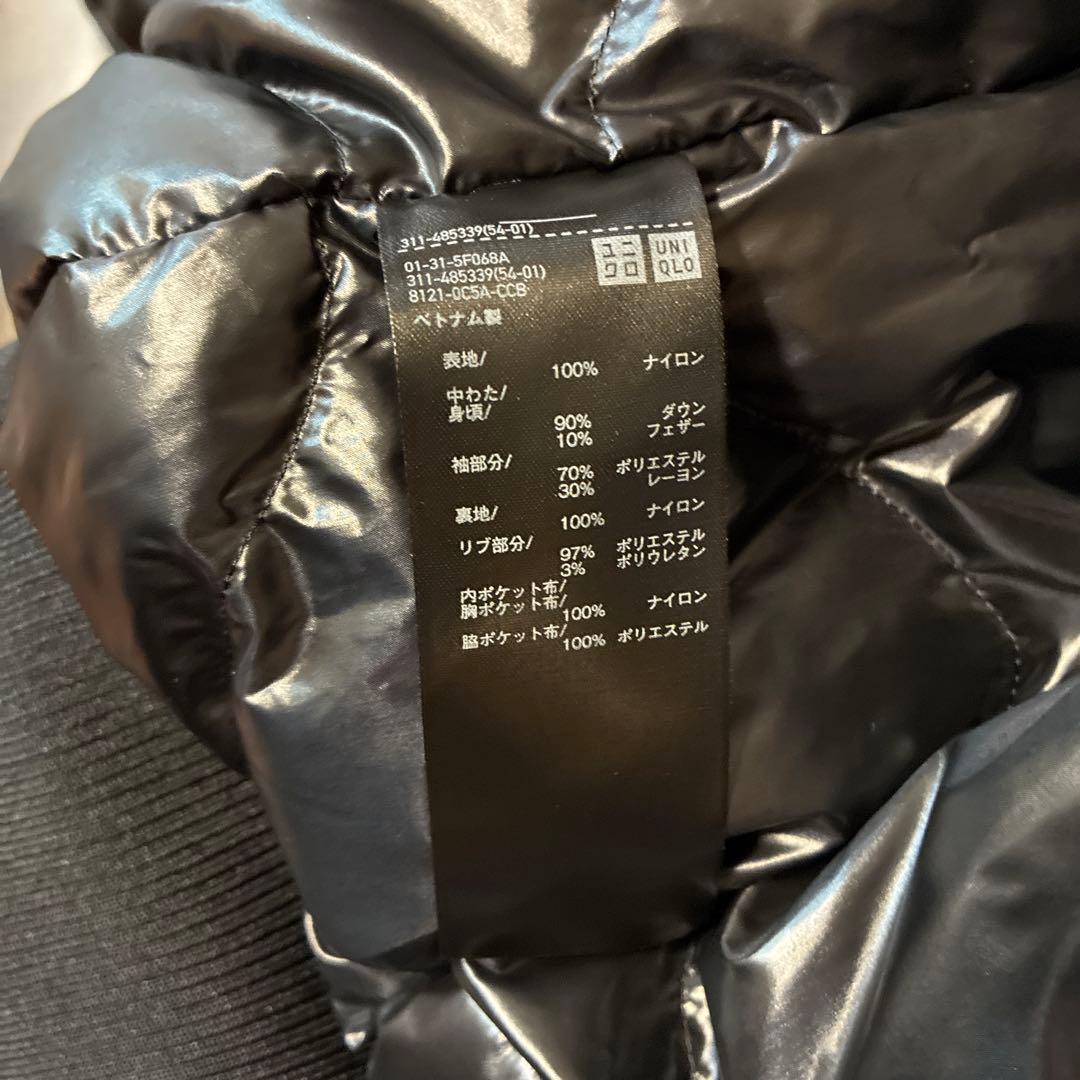 【+J2026復刻】ユニクロハイブリッドダウンオーバーサイズ　MA1 サイズL
