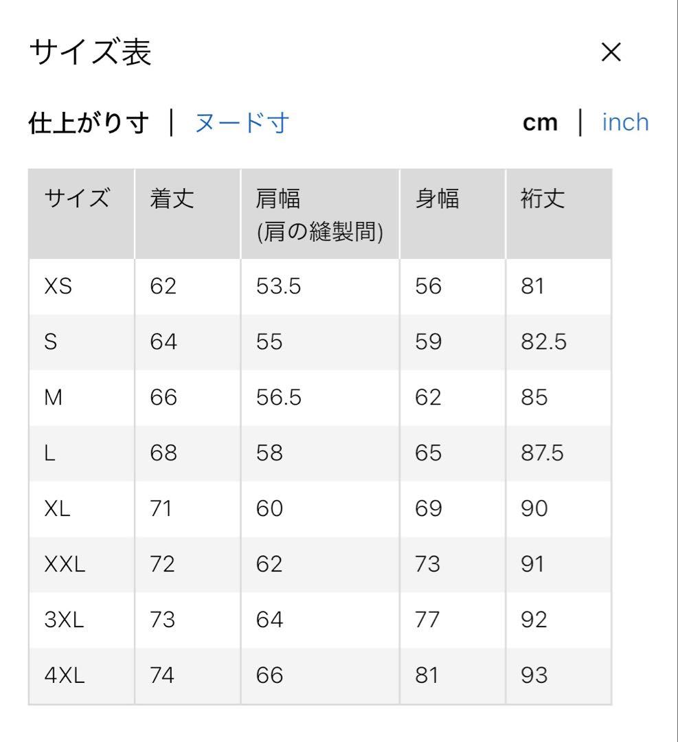 【+J2026復刻】ユニクロハイブリッドダウンオーバーサイズ　MA1 サイズL