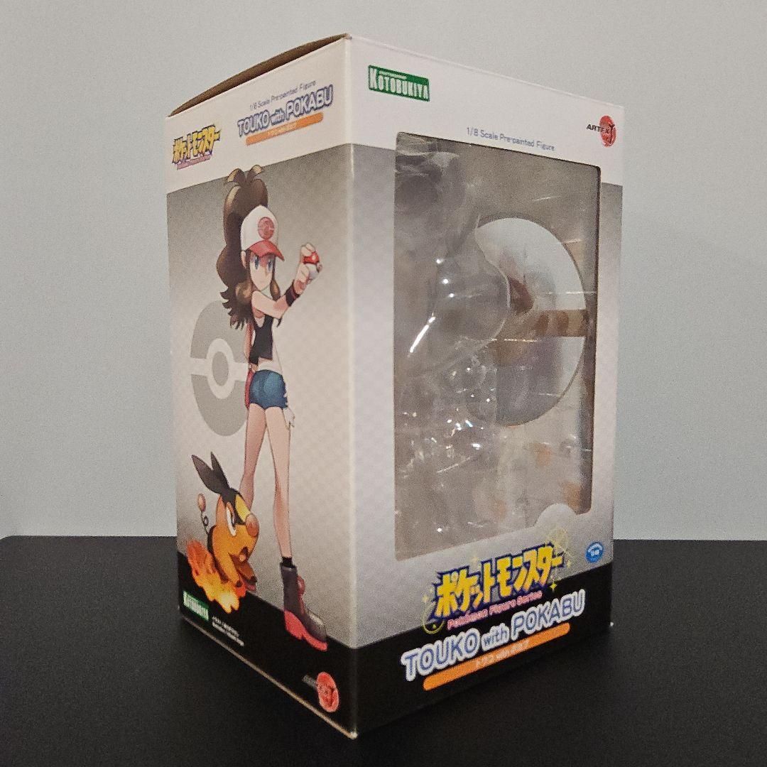 【開封品】ポケモン フィギュア トウコ with ポカブ