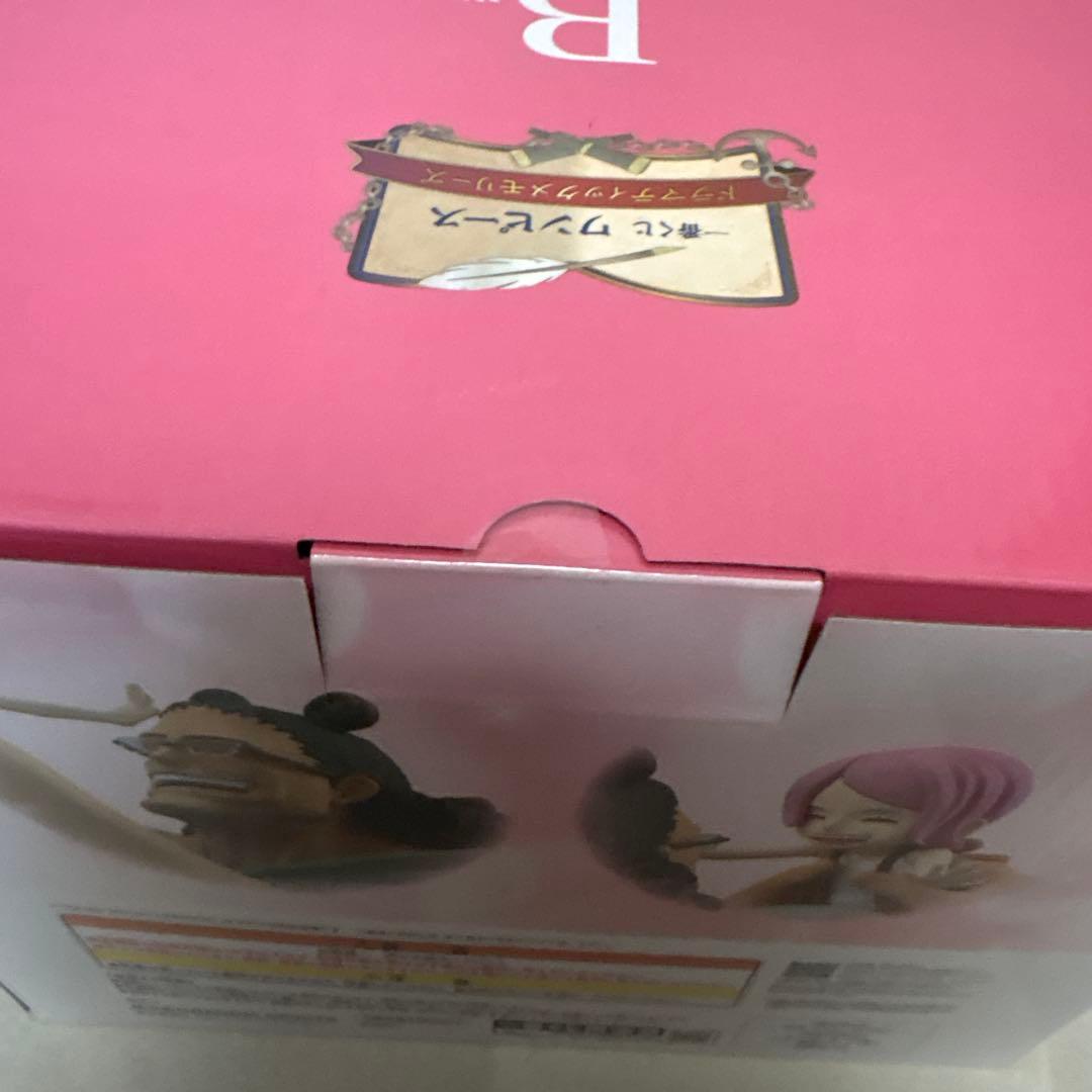 一番くじ ワンピース ドラマティックメモリーズ　A賞 B賞ラストワン　くじ箱付き