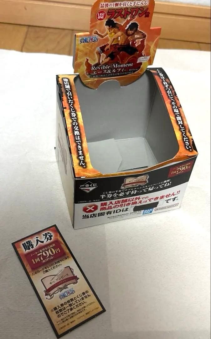 一番くじ ワンピース ドラマティックメモリーズ　A賞 B賞ラストワン　くじ箱付き