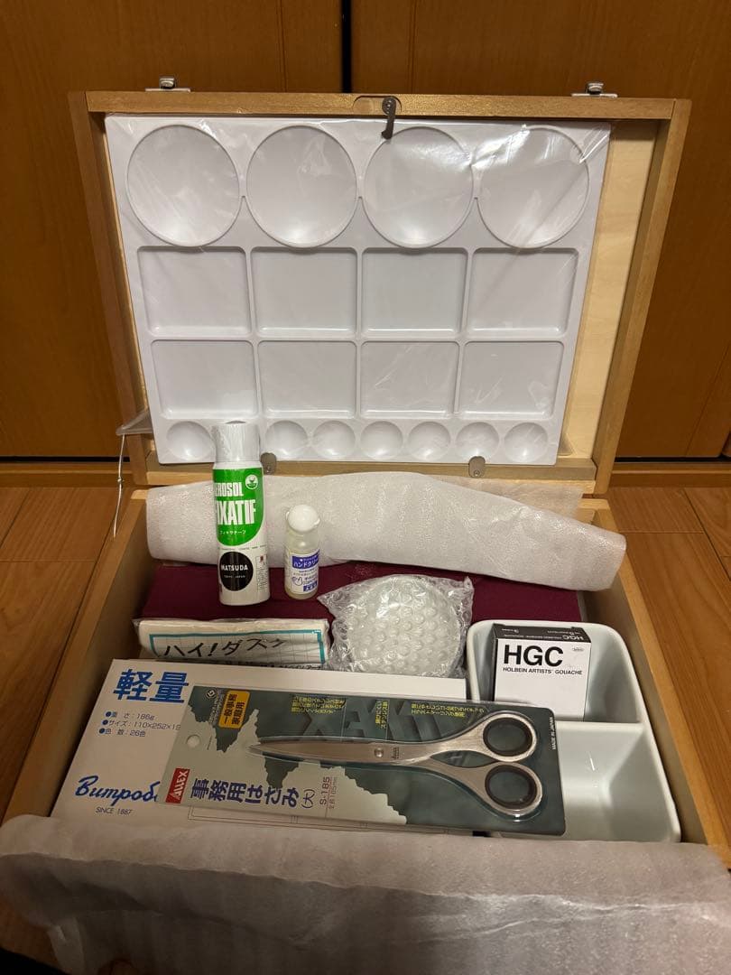 最終値下げ新品未使用ホルベイン　　水彩絵具セット