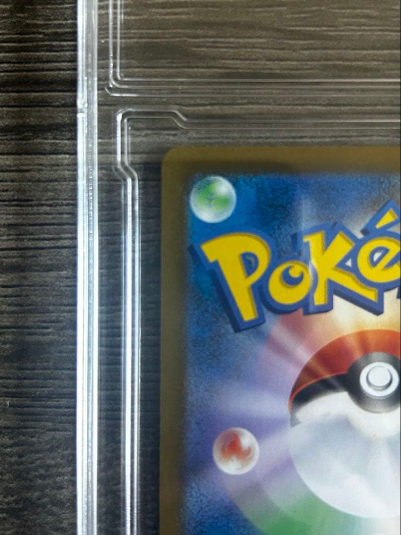 ロケット団のミュウツーGX SAR