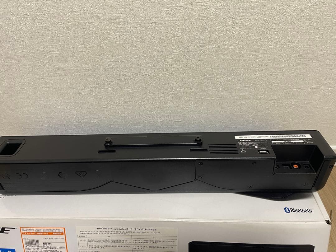 Bose Solo 5 スピーカー