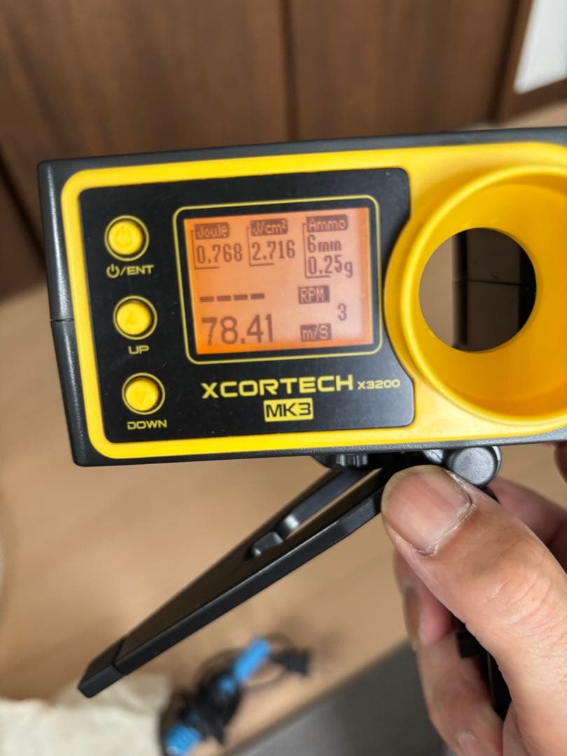 エナ　東京マルイ 89式小銃 電動ガン　後方バッテリー仕様