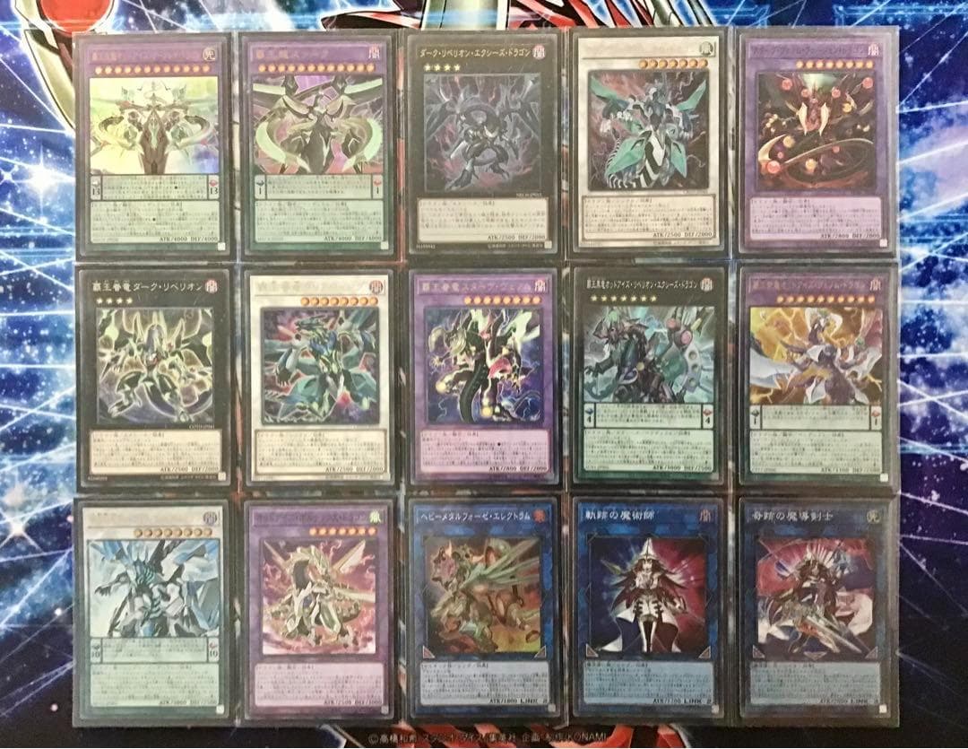 最新本格構築【榊遊矢ARC-V】デッキ＆EX＆二重スリーブ&おまけ