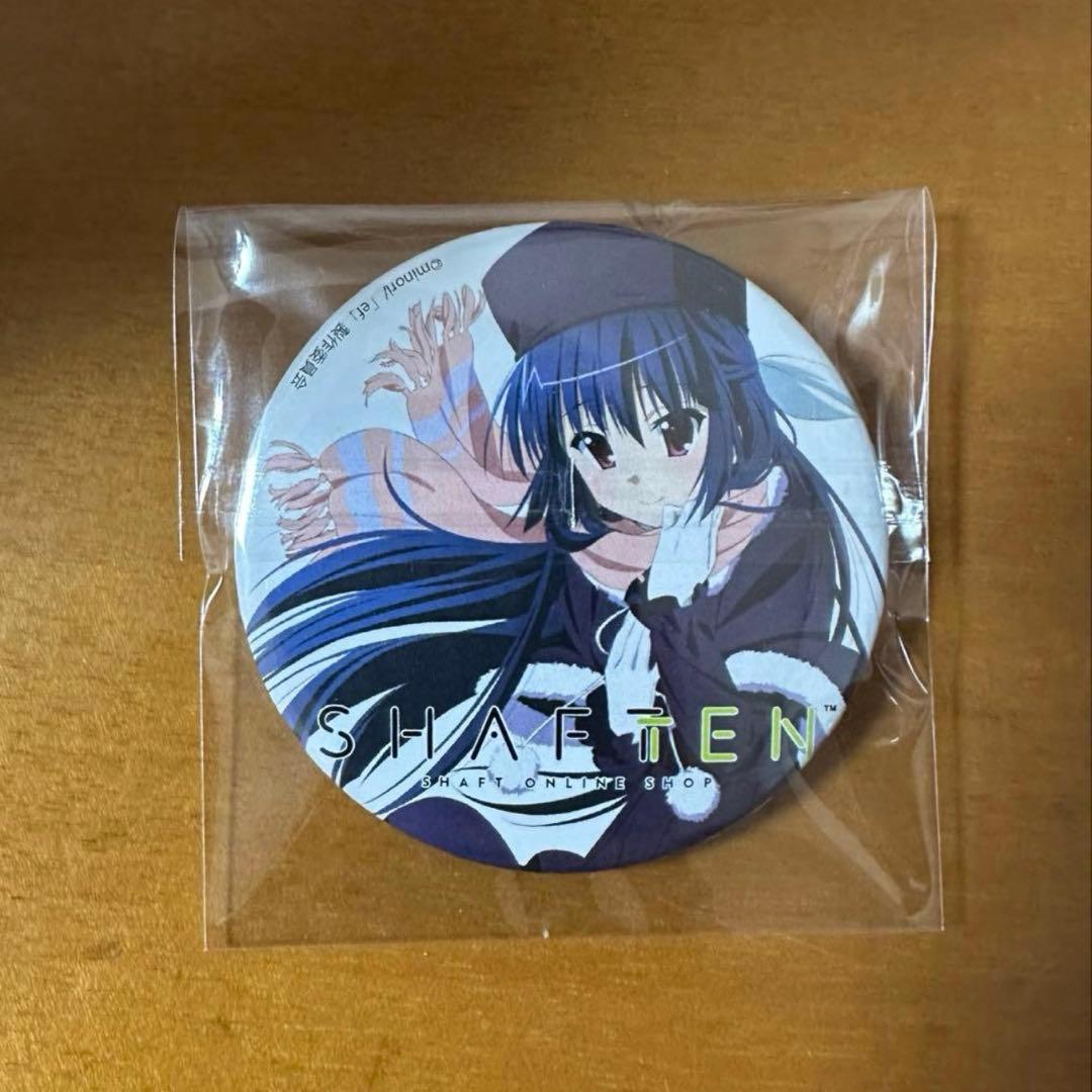 SHAFTEN トレーディング缶バッジ ef 雨宮優子