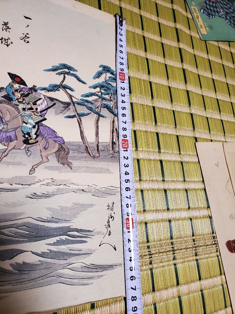 【浮世絵版画】揚州周延　平敦盛一の谷の戦い　三枚続きUkiyo-e