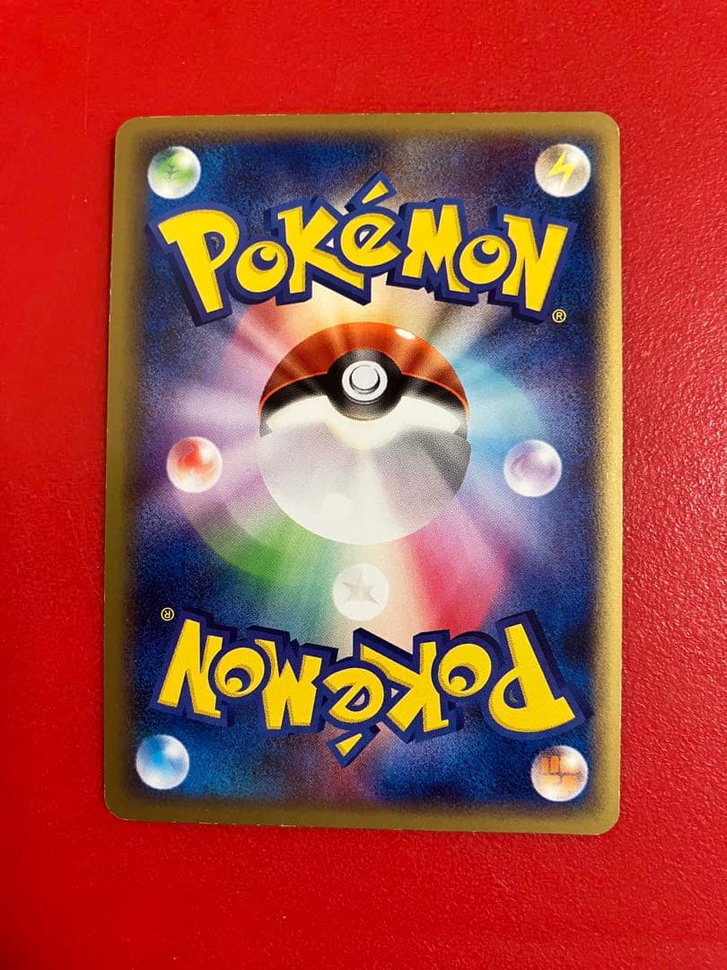 ゲンガー ☆ LL ロストリンク 015/040