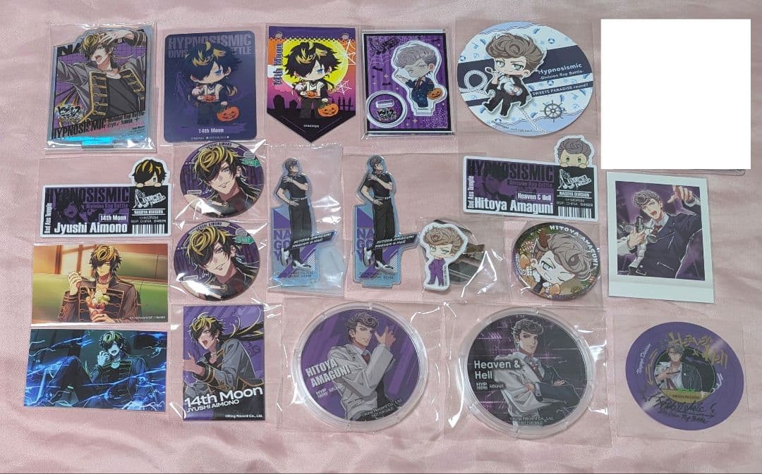 ヒプノシスマイク Bad Ass Temple