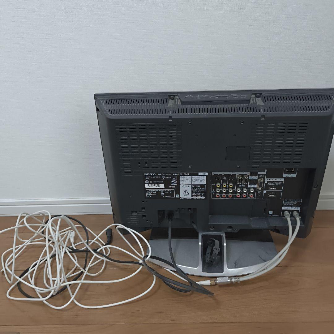 ソニー液晶テレビKDL-20J1　型20v