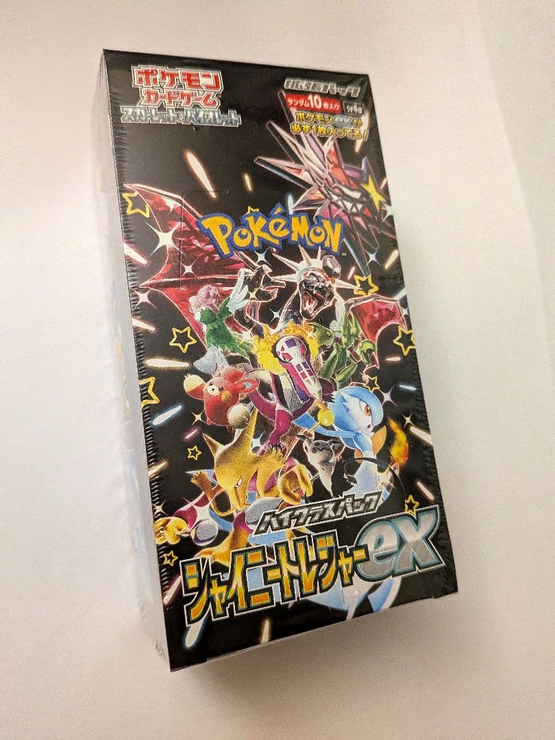 大特価【新品未開封】 ポケモンカード BOX4種5点セット　シュリンク付き