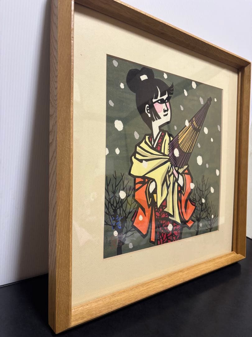 滝平二郎　きりえ 牡丹雪　木版画　直筆サイン入り