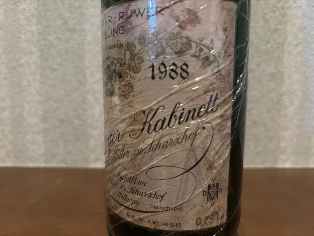 シャルツホーフベルガー カビネット 1988 / エゴン・ミュラー