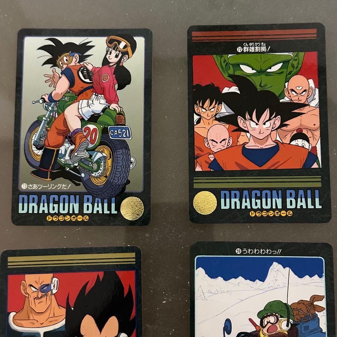 ドラゴンボール ビジュアルアドベンチャー カード 6枚セット 値引き交渉可