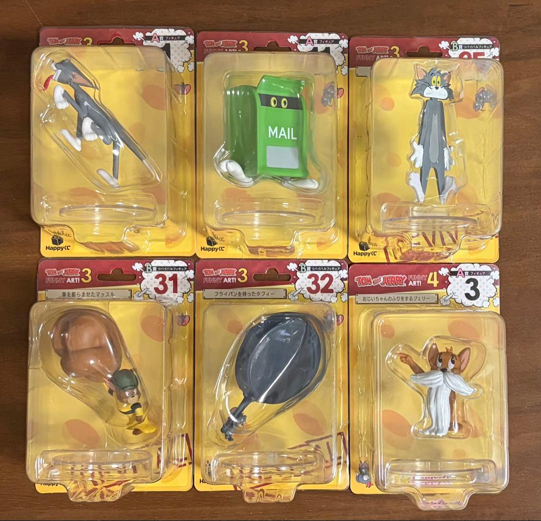 k*k様 トムとジェリー ハッピーくじ FUNNY ART フィギュア 20個セ