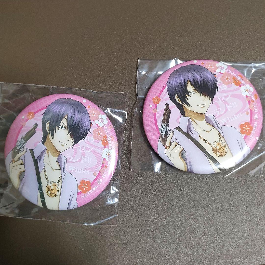 ★銀魂 ゲーセン銀魂ァァァランド‼︎ Winter2015 高杉 缶バッジ ２点