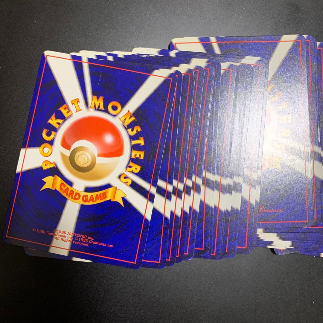 ポケカ　まとめ売り ● 拡張パック第4弾 闇、そして光へ… 約48枚