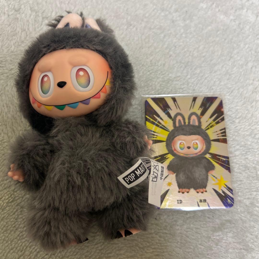 ラブブ　黒　シークレット　正規品