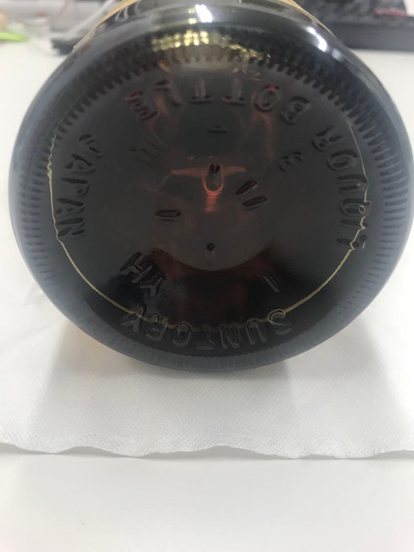 山崎12年　100周年ボトル