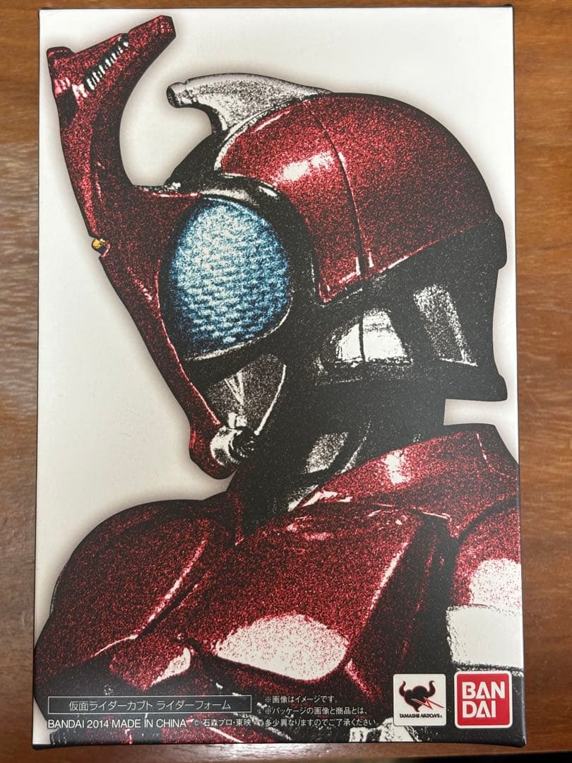 仮面ライダー 真骨彫 カブト ガタック セット