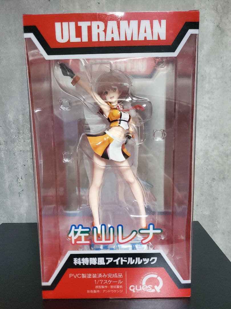 ultraman ウルトラマン 佐山レナ フィギュア キューズQ