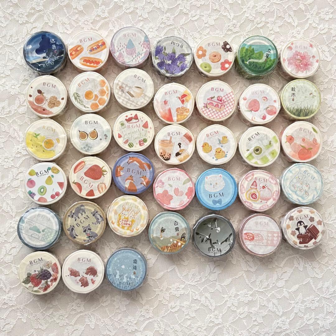 マスキングテープ BGM 未使用 150個セット