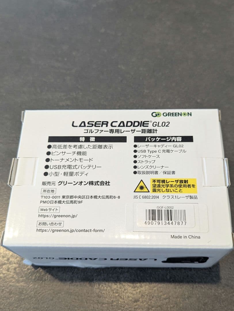 新品✨ GREENON LASER CADDIE GL02ゴルフ用レーザー距離計