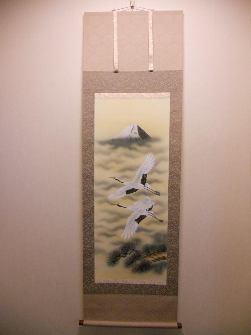 掛け軸 淸甫 靈峰飛翔 絹本 希少 軸装 茶道具 掛軸 美品 です。