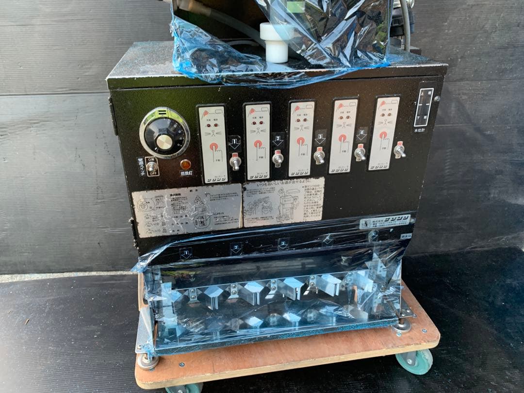 動作品　サンシン製　電気式自動酒燗器　良燗さん　しゅかんき 熱燗