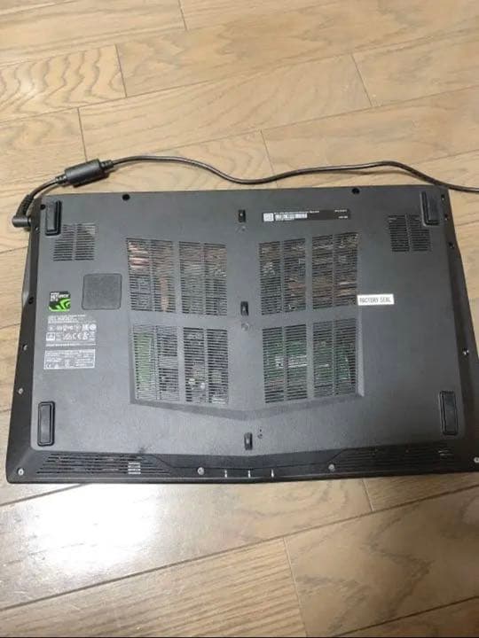 msi ノートパソコン