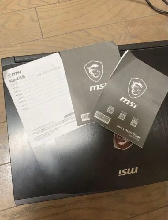 msi ノートパソコン