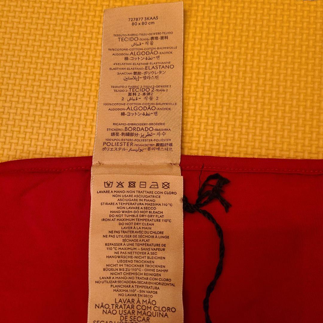 GUCCI　ベビー　ブランケット