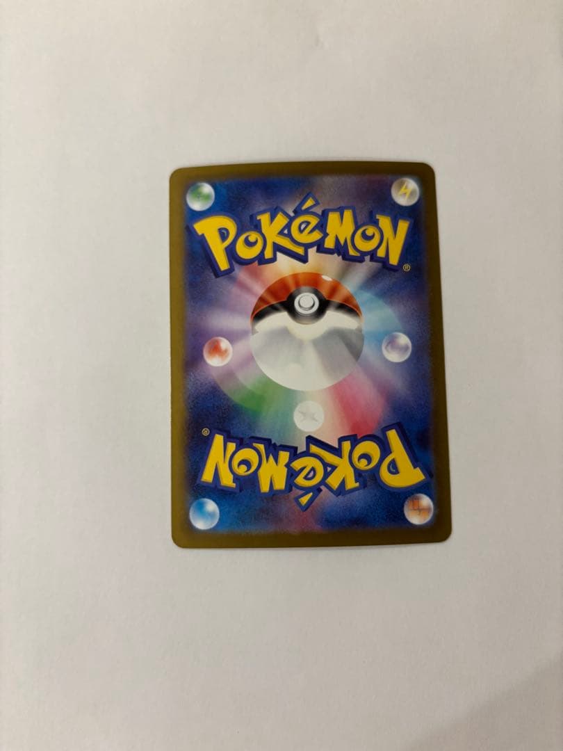 Y*a様 ポケモンカード　インフェルノx　メガリザードンx ex sar