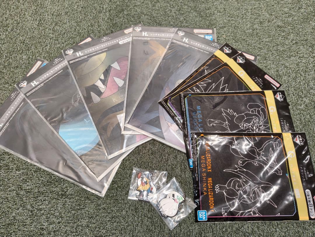 1番くじ　メガシンカ F-I賞セット（計12点）