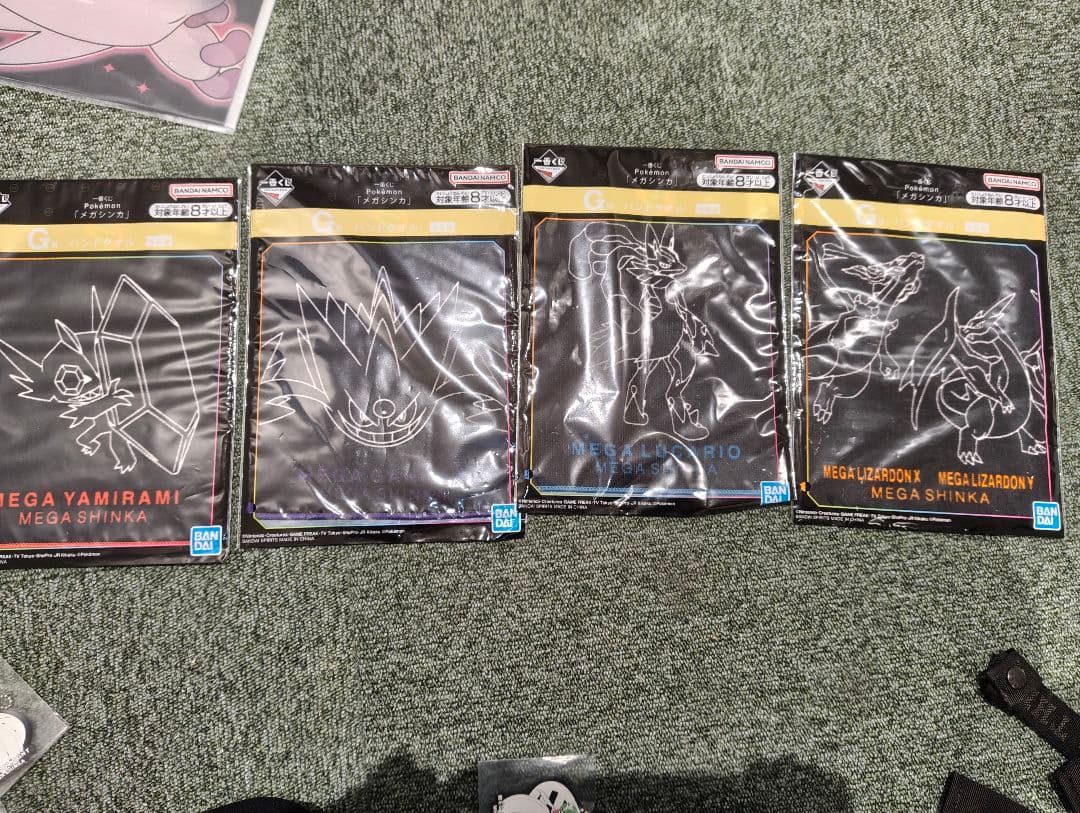 1番くじ　メガシンカ F-I賞セット（計12点）