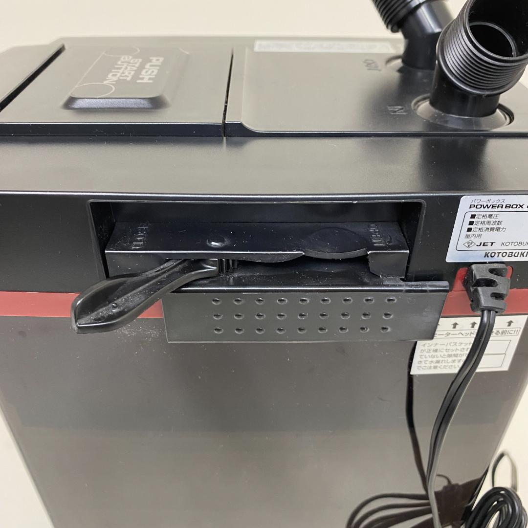 KOTOBUKI パワーボックス SV1200X 水槽用 外部フィルター