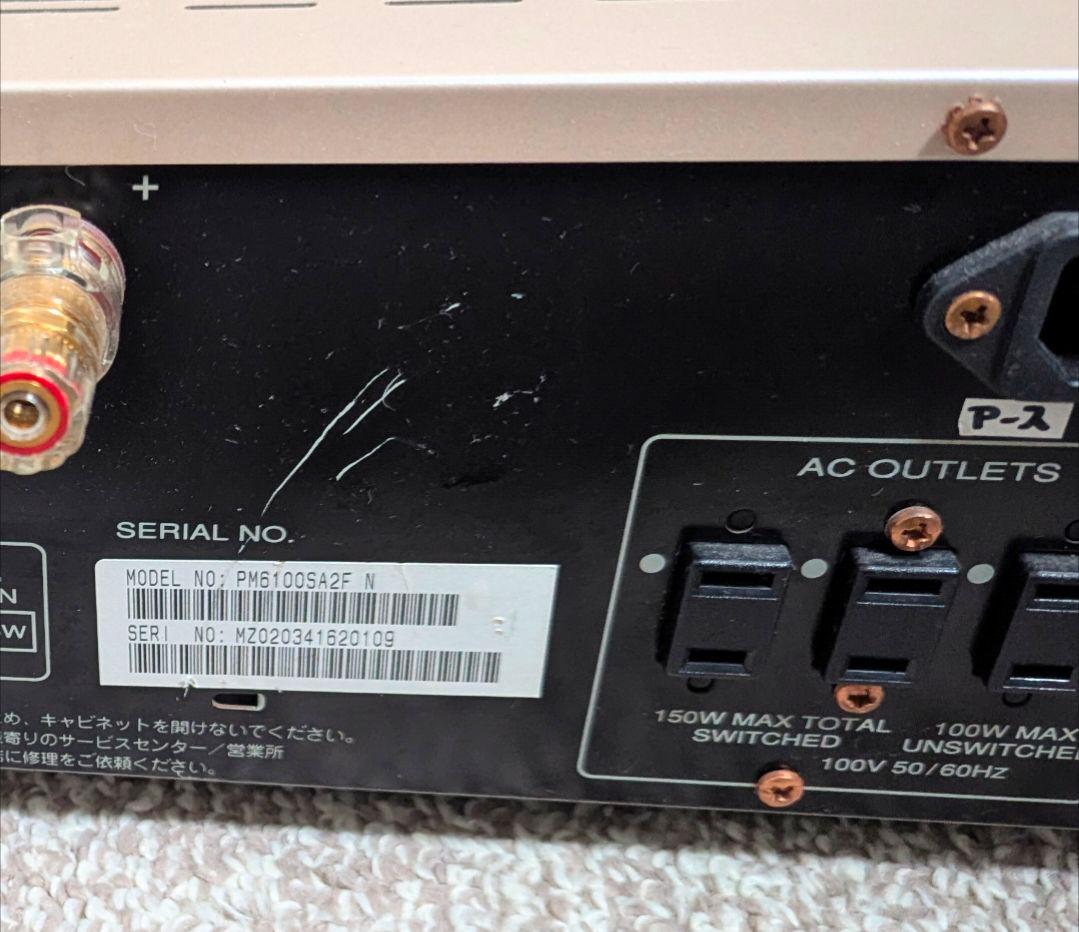 marantz マランツPM6100 SA Ver2 プリメイアンプ