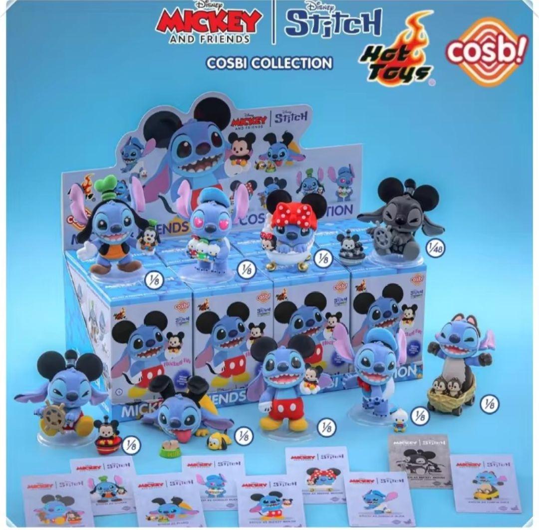 【即納◎】ミッキーフレンズ　スティッチコラボ　ホットトイズフィギュア　未開封