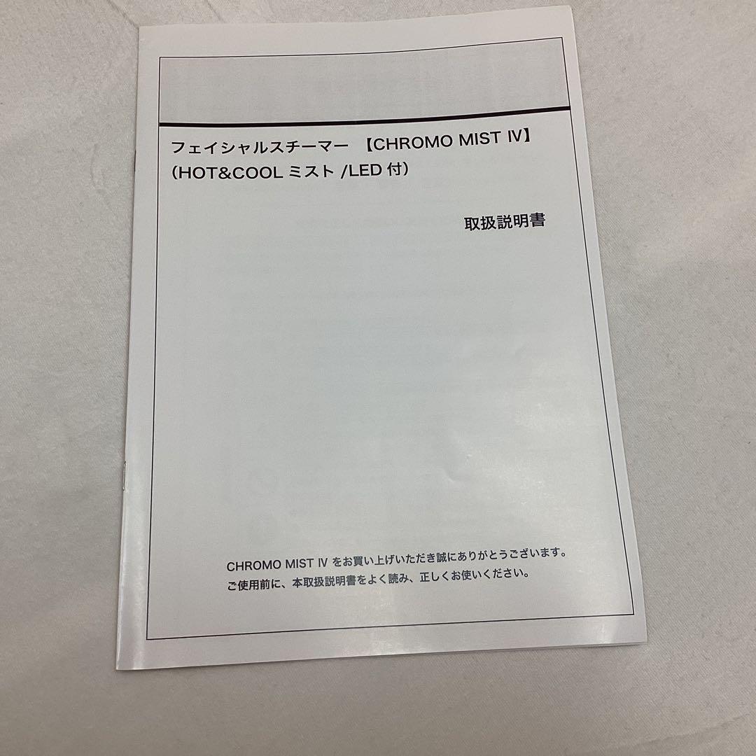 barbie プロフィール読んで様