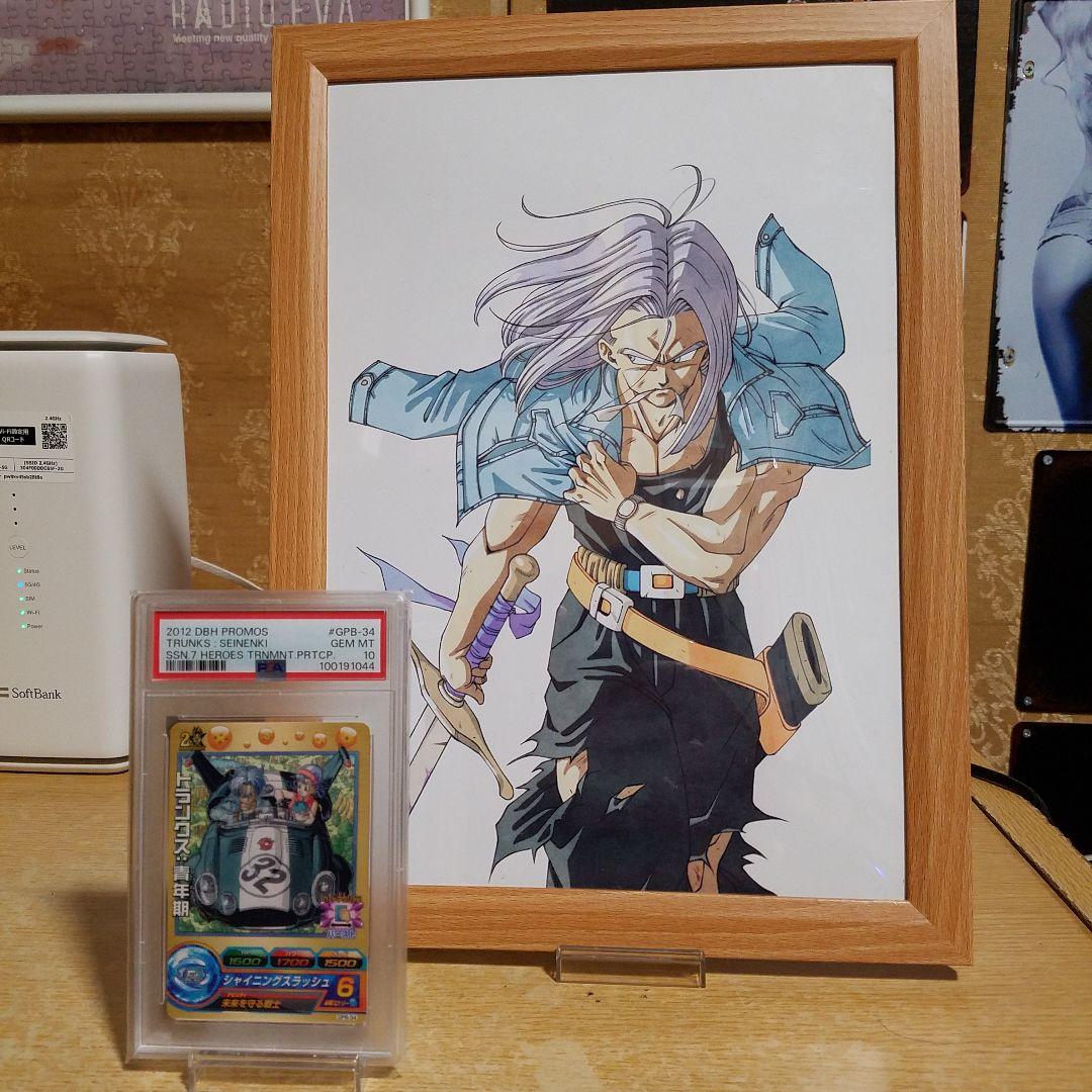 トランクス青年期ＰＳＡ１０&トランクス額入りイラストセット