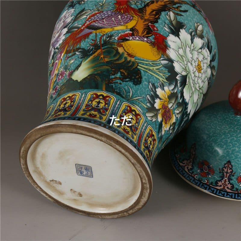 清雍正琺瑯彩祥鳳凰花鳥将軍缶 景徳鎮 陶磁器 装飾品 現代工芸品 美術品 置物