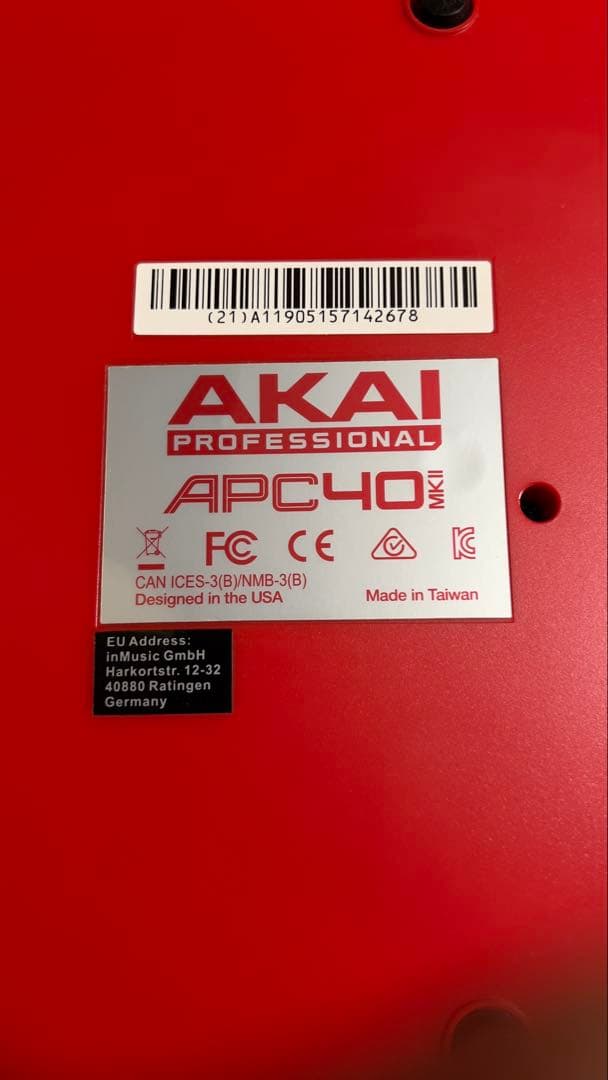 DTM・DAW AKAI APC40 MK-2