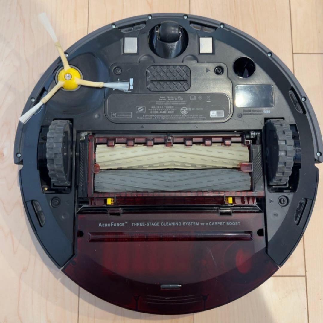 iRobot Roomba ルンバ980 ブラック