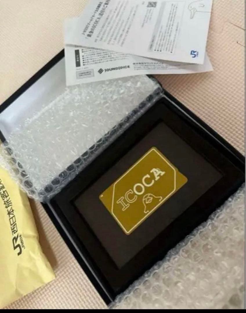<新品>J-WESTゴールドカード　会員限定　黄金のICOCA
