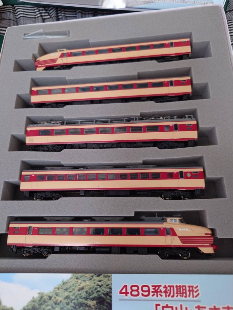 月初値引　KATO 10-239/240 489系初期形白山・あさま12フル13