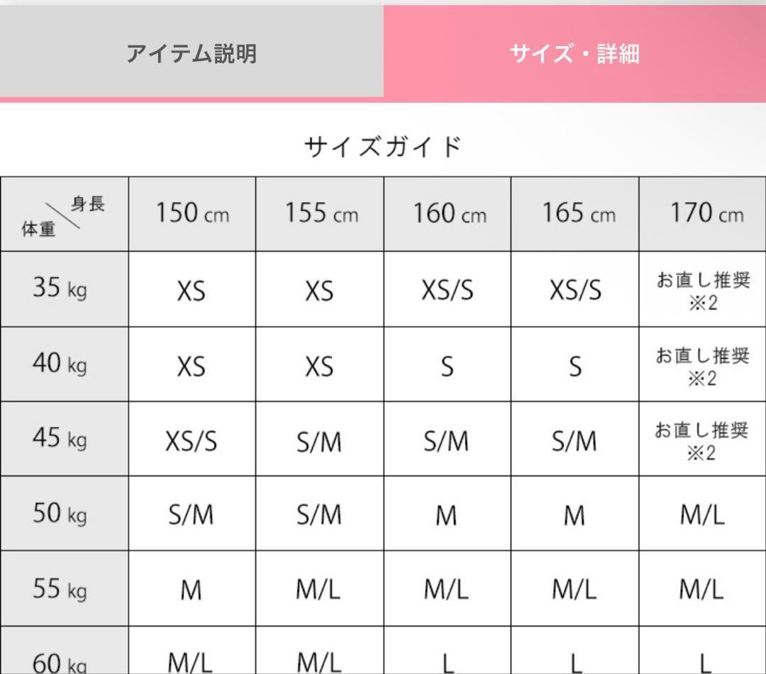 Brille ブリエ ROBE de FLEURS れみれみ